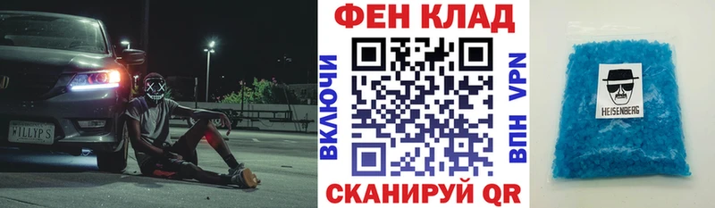 Купить  Демидов  АМФ 98% 