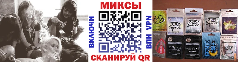 Купить  Демидов  Бутират буратино 