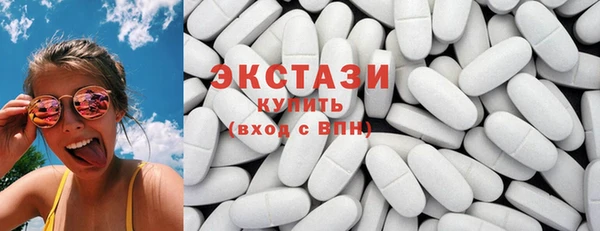 скорость Зерноград