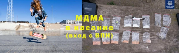 2c-b Зеленодольск