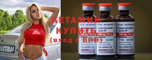 ПСИЛОЦИБИНОВЫЕ ГРИБЫ Зеленокумск