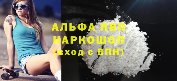 скорость Зерноград