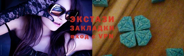 скорость Зерноград