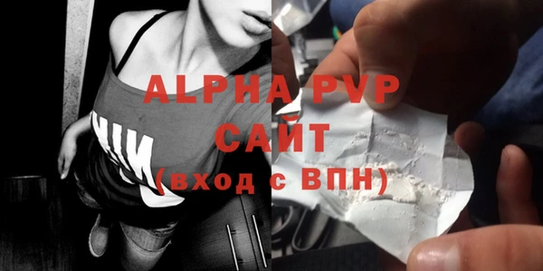 2c-b Зеленодольск