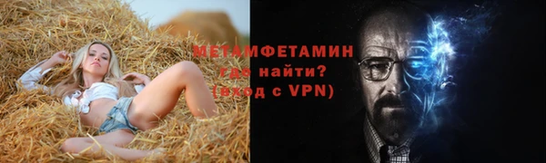 скорость Зерноград