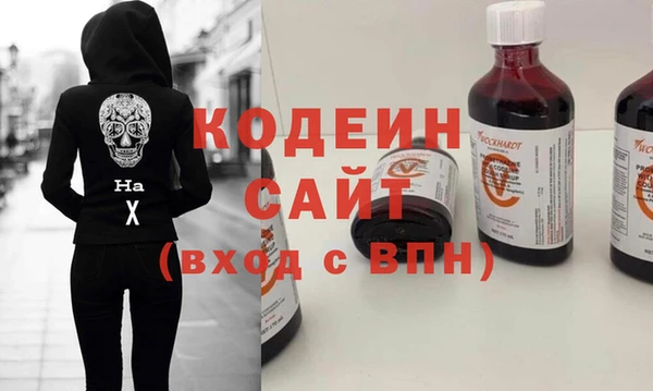 2c-b Зеленодольск