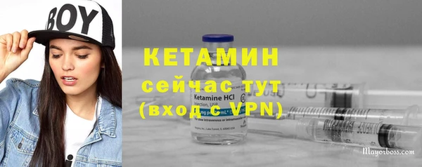 скорость Зерноград