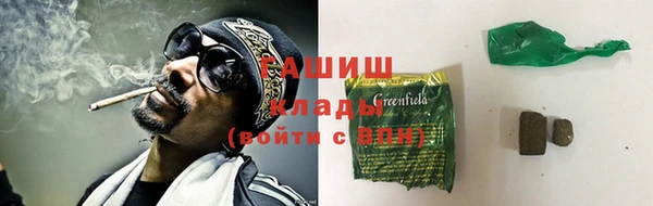 скорость Зерноград