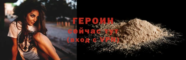2c-b Зеленодольск