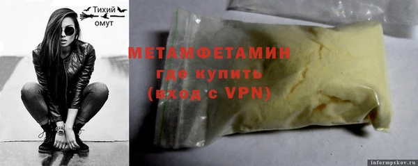 2c-b Зеленодольск