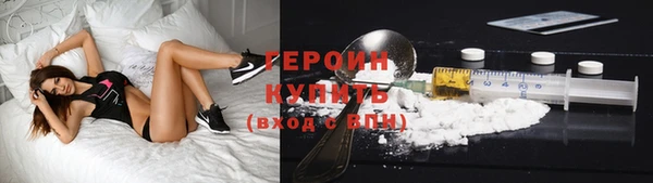 скорость Зерноград