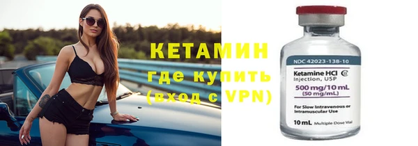 2c-b Зеленодольск