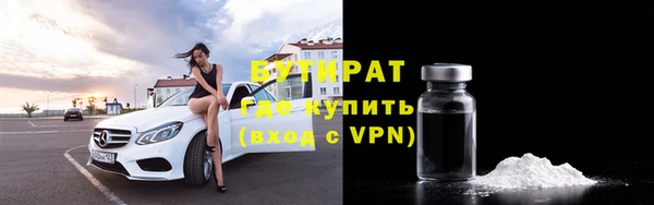 скорость Зерноград