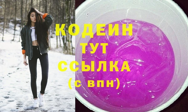 скорость Зерноград