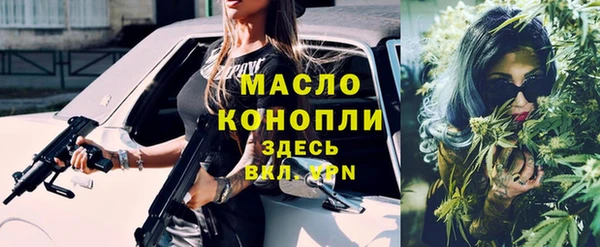 скорость Зерноград