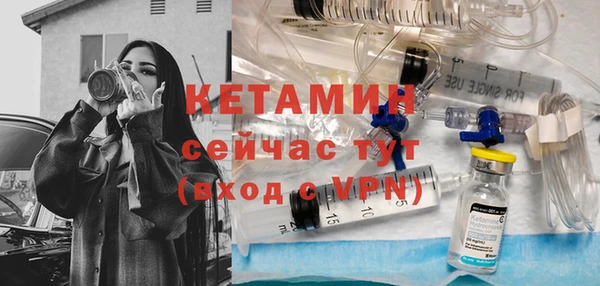 ПСИЛОЦИБИНОВЫЕ ГРИБЫ Зеленокумск