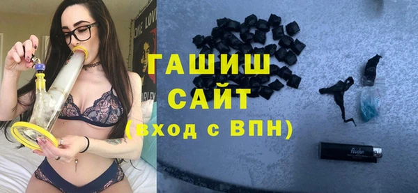2c-b Зеленодольск