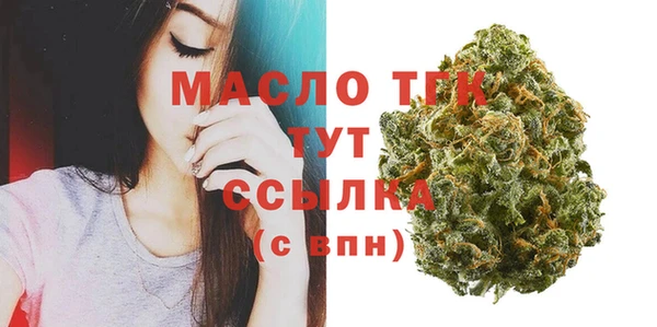 каннабис Иннополис