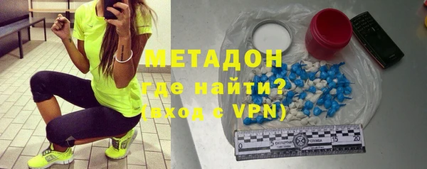 2c-b Зеленодольск