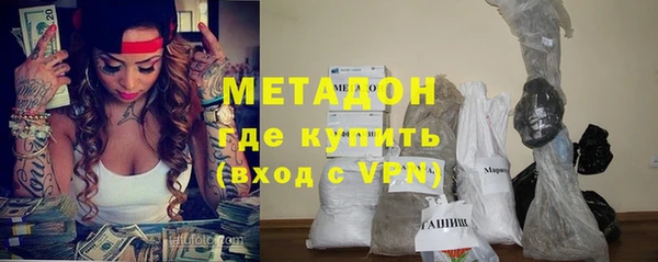 скорость Зерноград