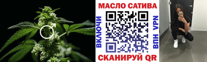 Дистиллят ТГК жижа  Купить  Демидов 