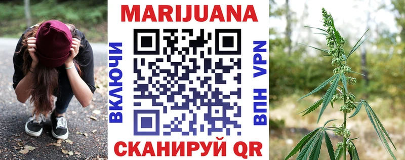 Купить закладки  Демидов  Канабис ГИДРОПОН 